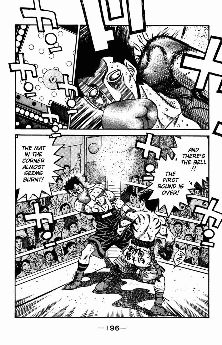 Hajime no Ippo Chapter 482 16